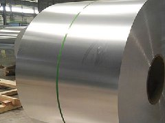 aluminum coil suppliers near me