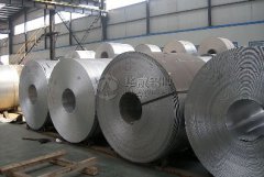 aluminium coil sheet