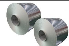 aluminum sheet roll suppliers price