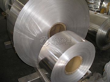 1100 Aluminum Coil